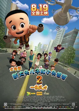 国产一区二区三区久久